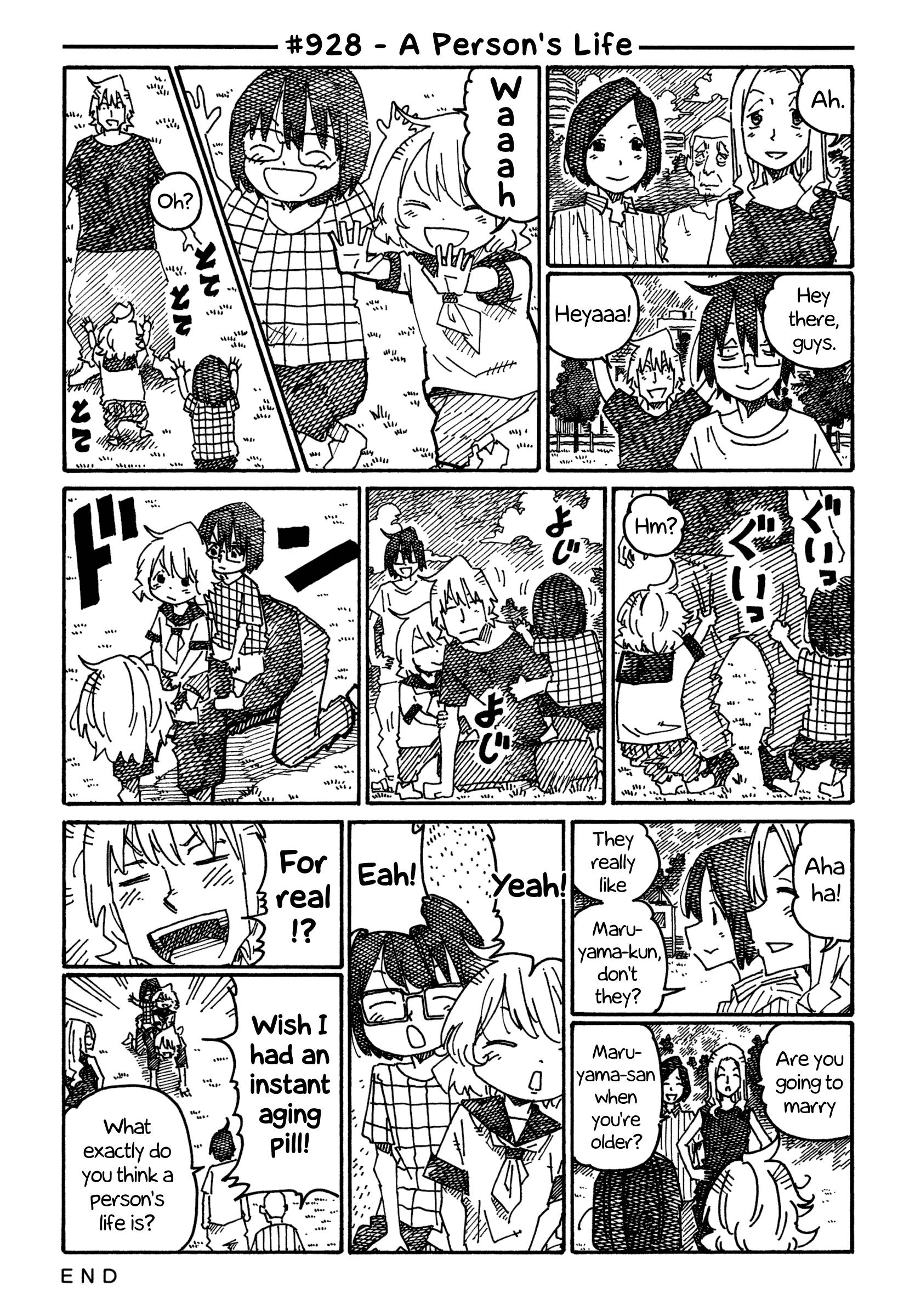 Hatarakanai Futari (The Jobless Siblings) Chapter 928 1